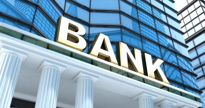 Что означает понятие «банковский день»?