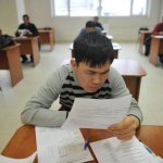 Экзамен на статус носителя русского языка