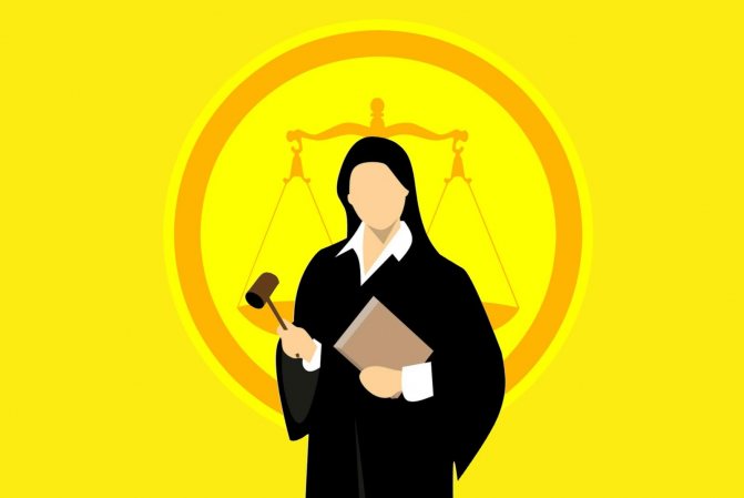 Ходатайство об отводе судьи в уголовном процессе