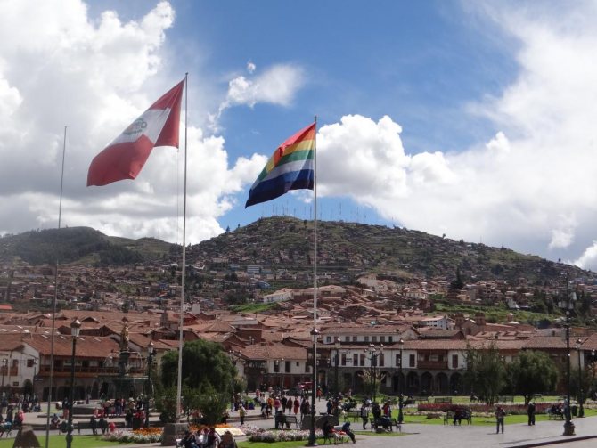 The Inca Empire: the flag as a symbol of a disappeared state