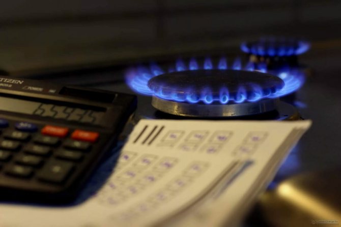 Как предупредить возникновение долга за газ?