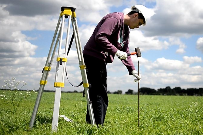 It is necessary to carry out land surveying