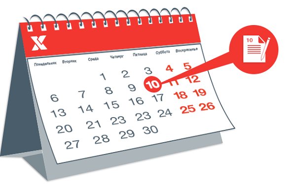 The parties to the agreement have the right to use other calendar periods of time in its text